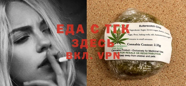 твердый Вяземский
