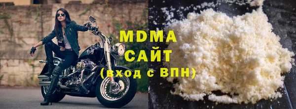 твердый Вяземский