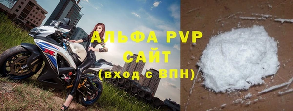 тгк Вязники