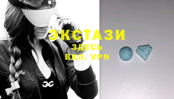 тгк Вязники