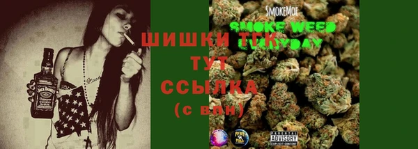 тгк Вязники