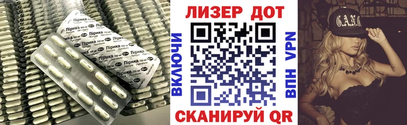 Купить  Карачаевск  ЛСД экстази кислота 